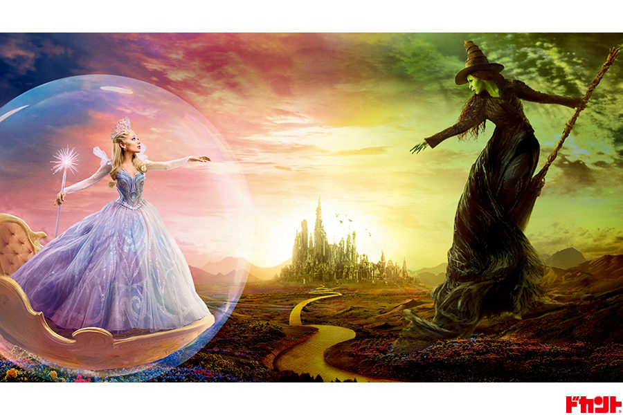 CINEMA×STYLE　270号