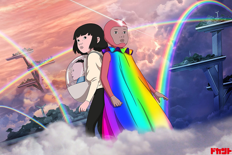 CINEMA×STYLE　280号