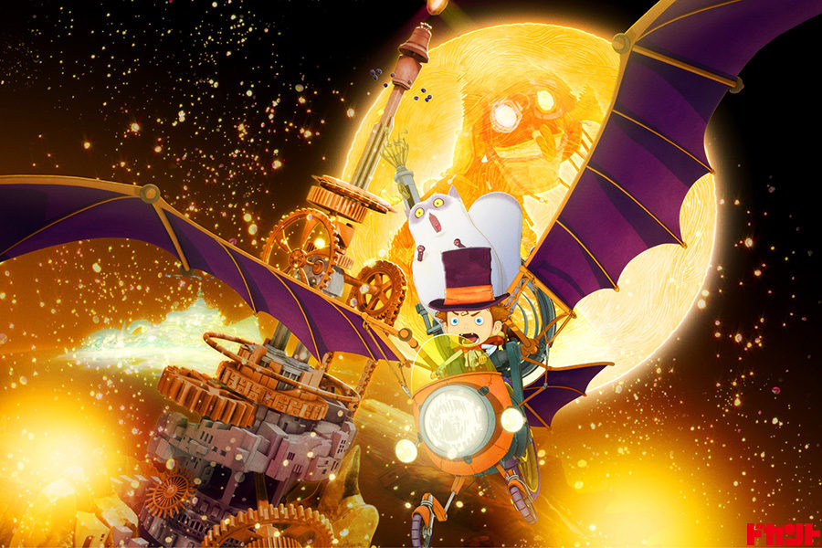 CINEMA×STYLE　275号